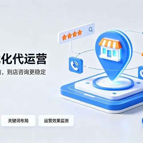 前锋GEO优化